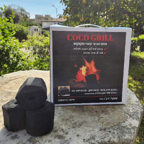 Натуральный уголь из кокоса 4 кг