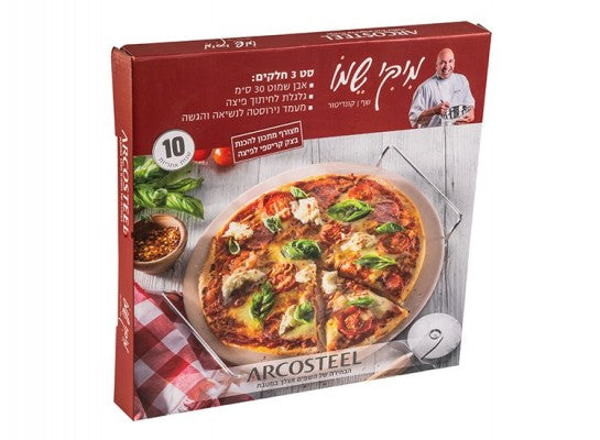 סט 3 חלקים לאפיית פיצה – סדרת מיקי שמו מבית ARCOSTEEL