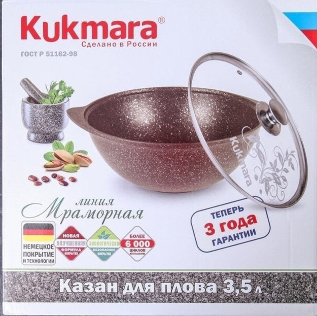 קאזן לפלוב 3.5 ליטר Dark Marble