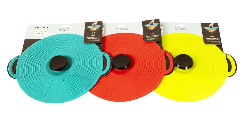 Силиконовая крышка 30 см ARCOSTEEL