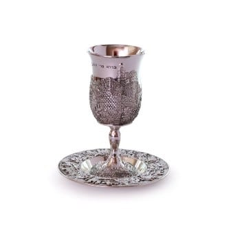 Роскошный набор Киддуш для субботнего и праздничного стола.