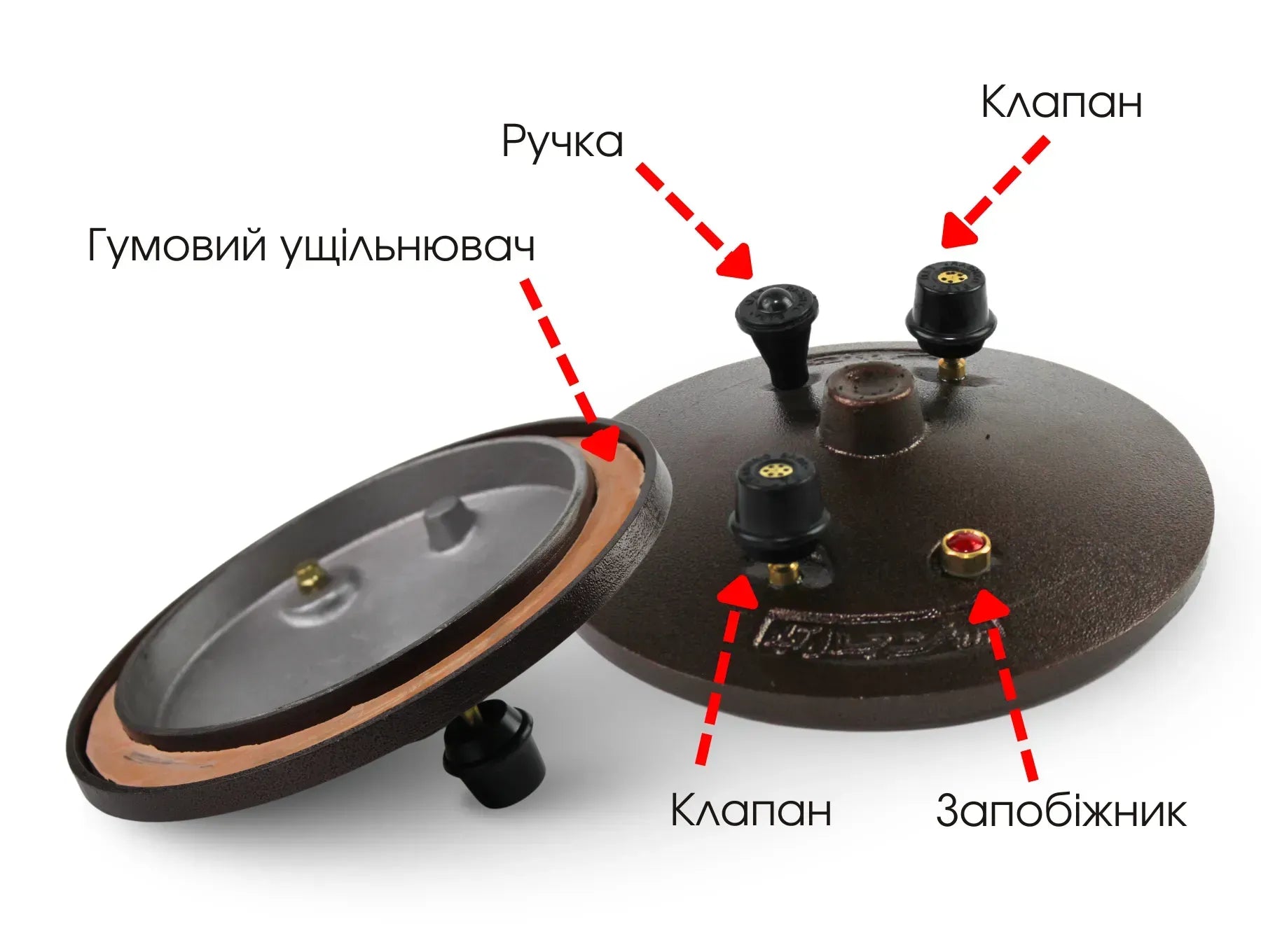 Казан афганский 12 литр Rashko Baba-M