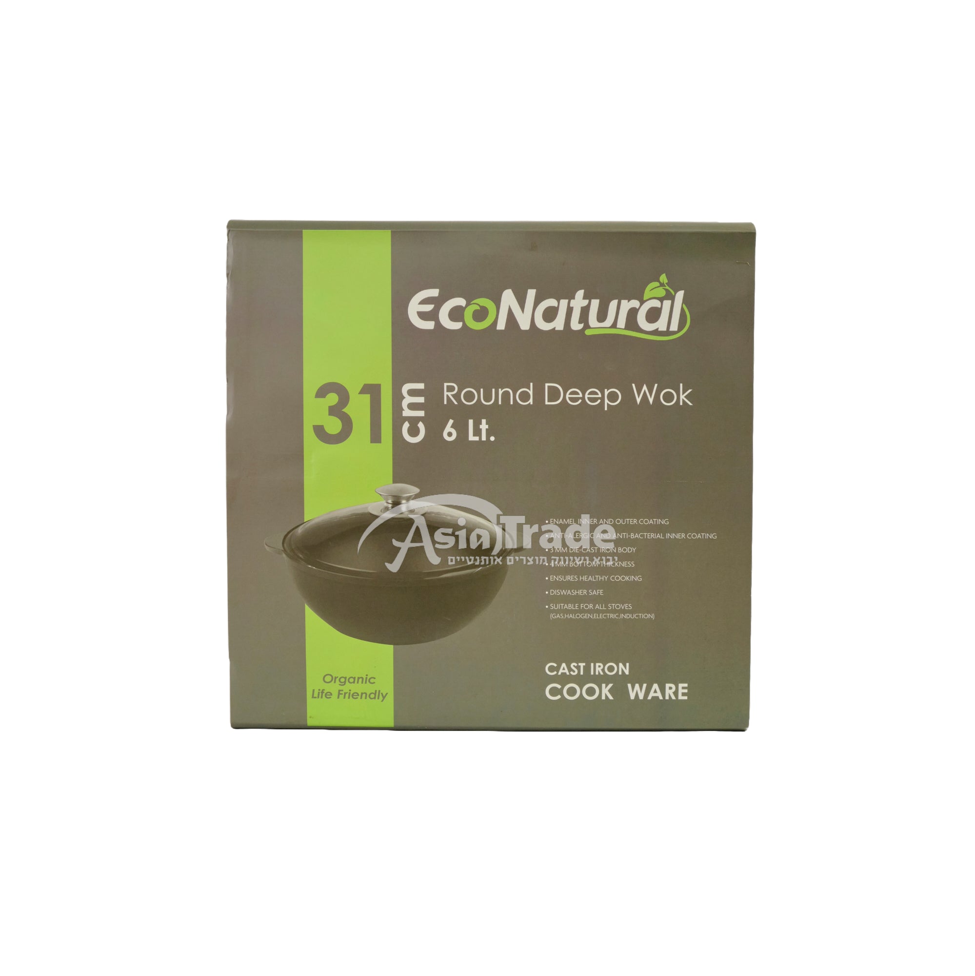קאזן יציקת ברזל 10 ליטר Eco Natural