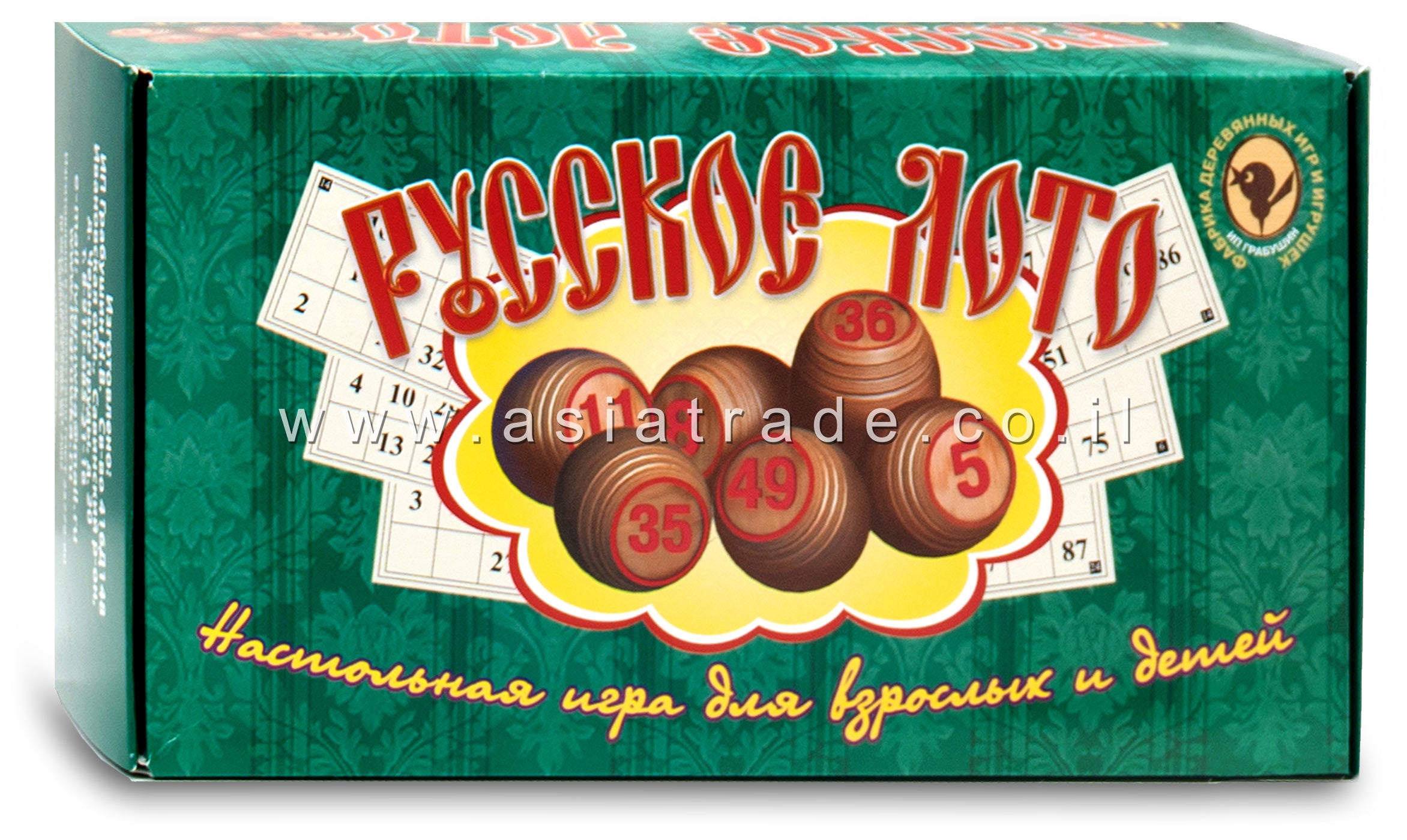 «Русское лото» Классическая настольная игра с деревянными бочками