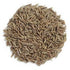 Качественные семена тмина - 200 грамм
