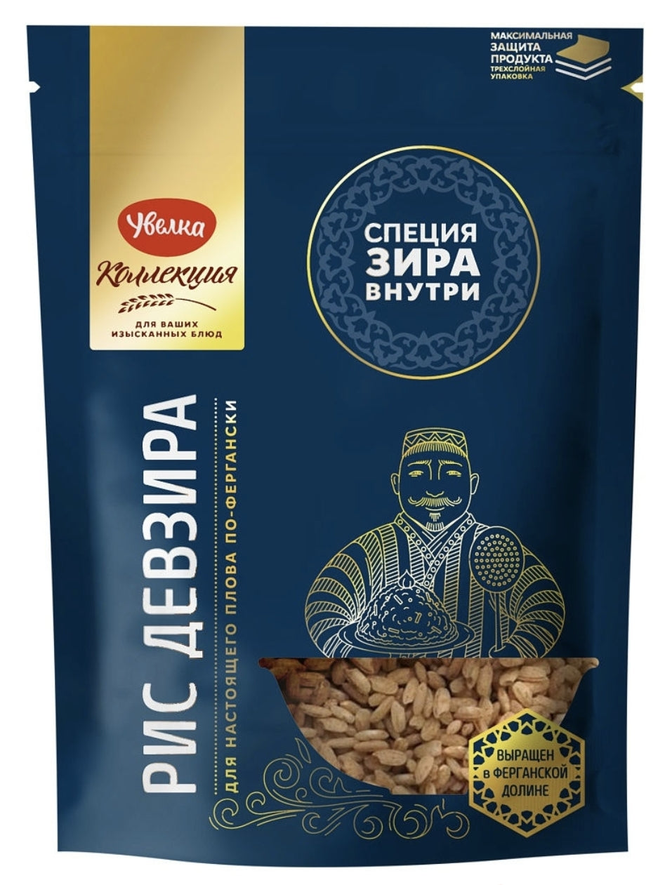 Рис Девзира 400 gr.