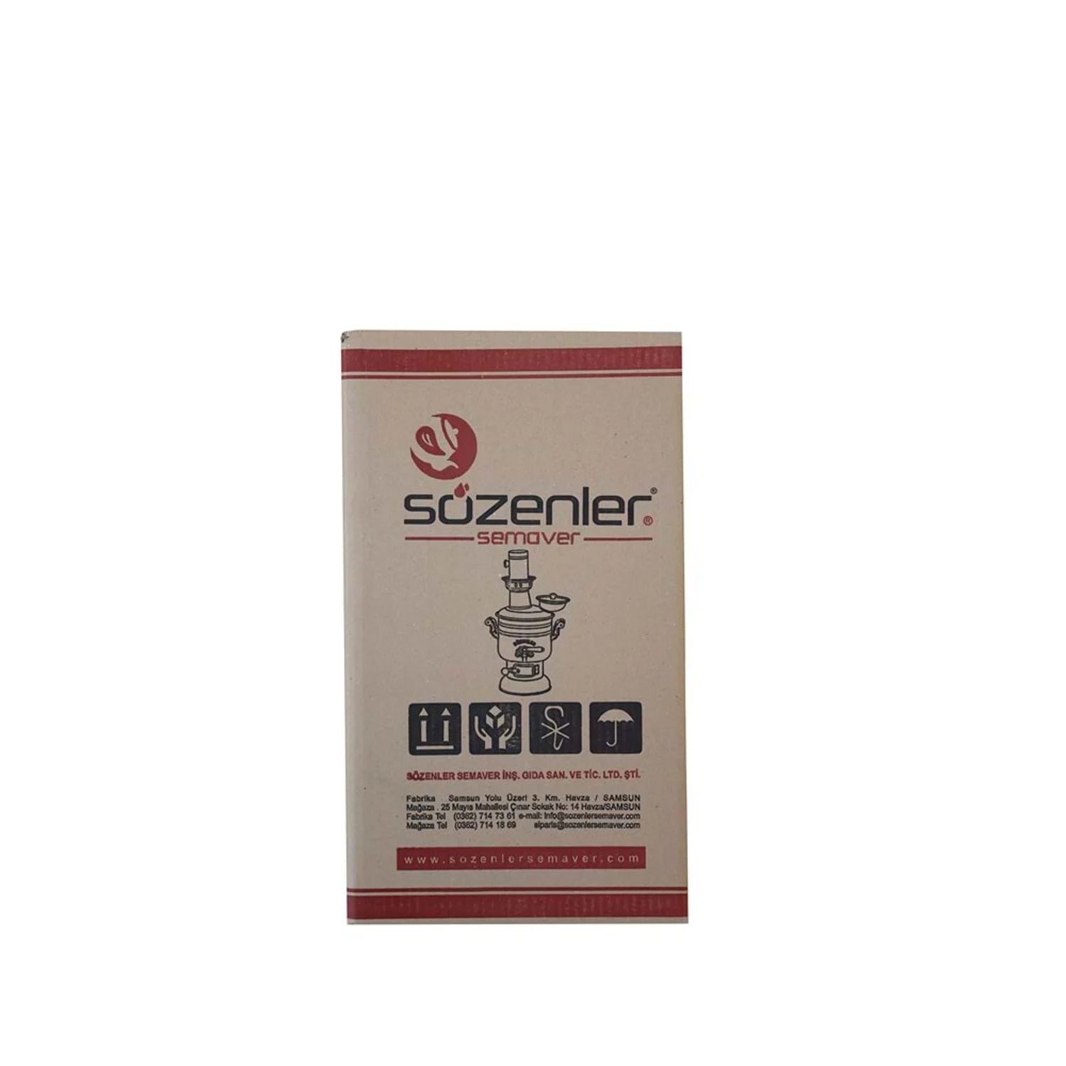 סמובר על פחמים 2.5 ליטר