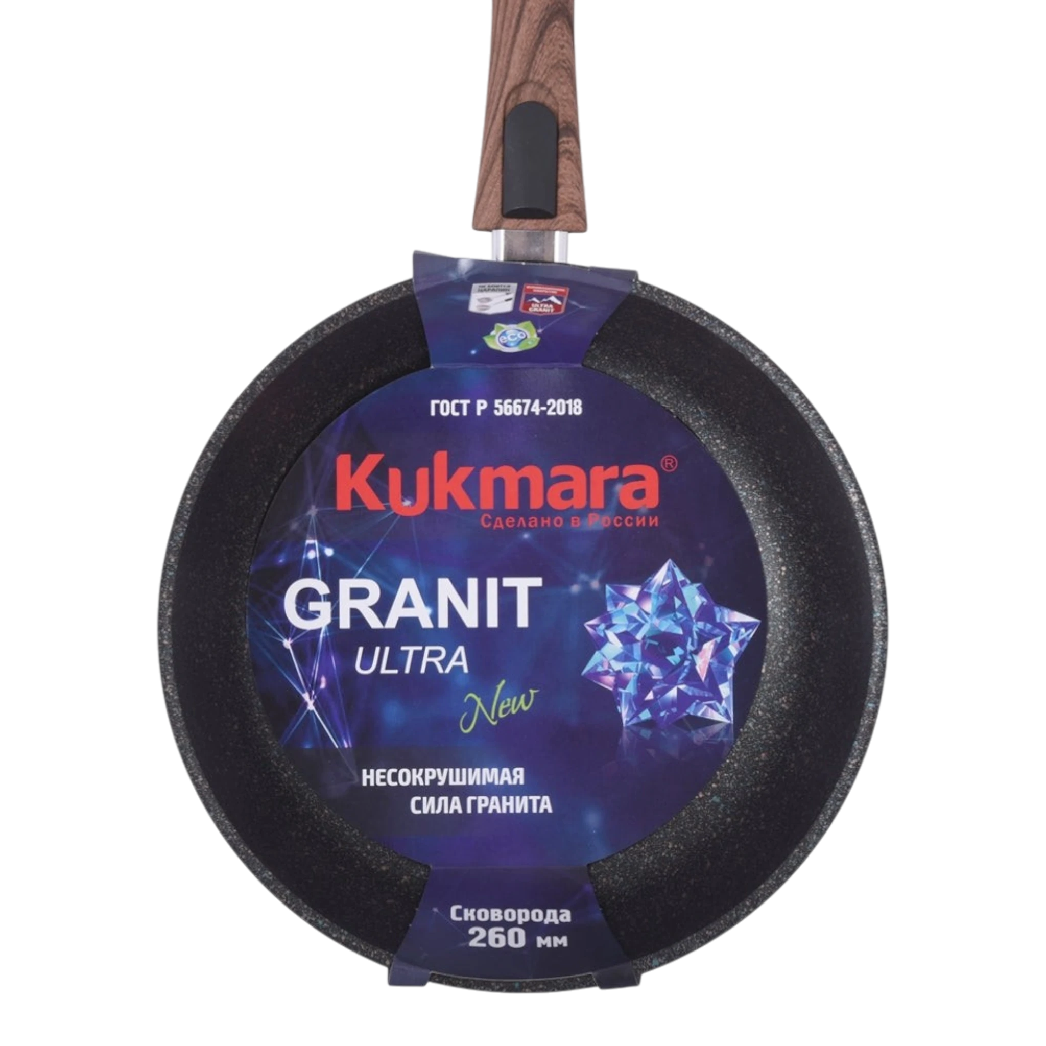 מחבת 26 ס"מ Granit Ultra ידית נשלפת