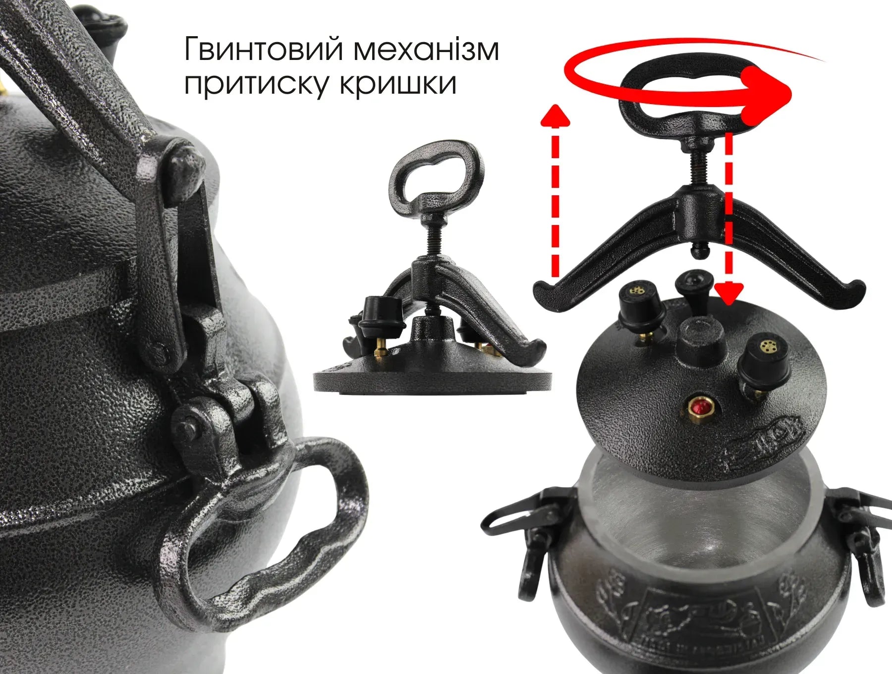 Казан афганский 12 литр Rashko Baba-SB