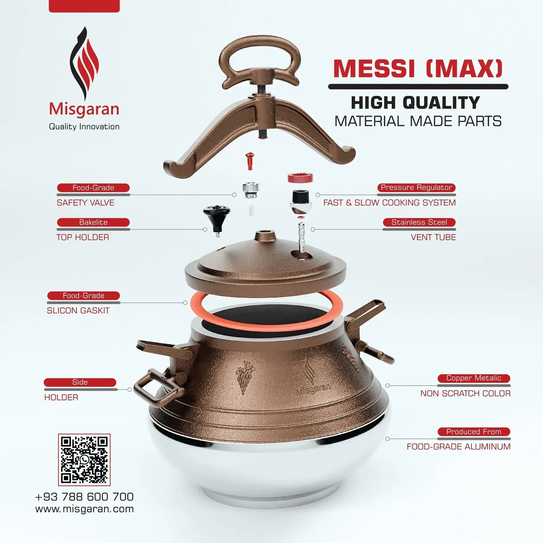 קאזן אפגני 8 ליטר MESSI MAX Misgaran