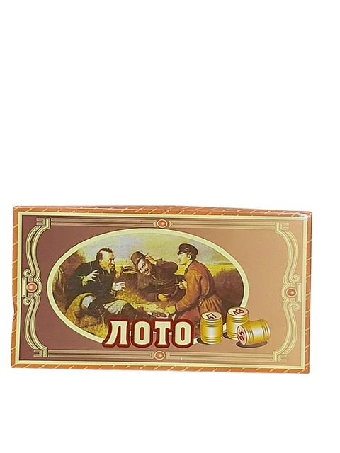 משחק בינגו רוסי קופסת קרטון- צהוב