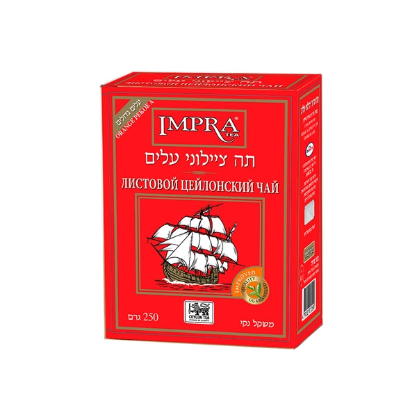 תה שחור ציילוני בתפזורת 250 גרם