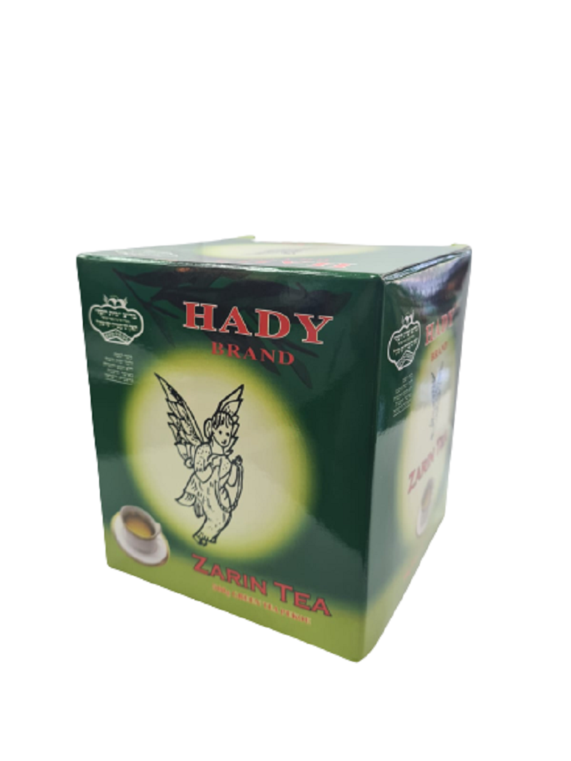 Чай зеленый листовой "Хади" 500 грамм