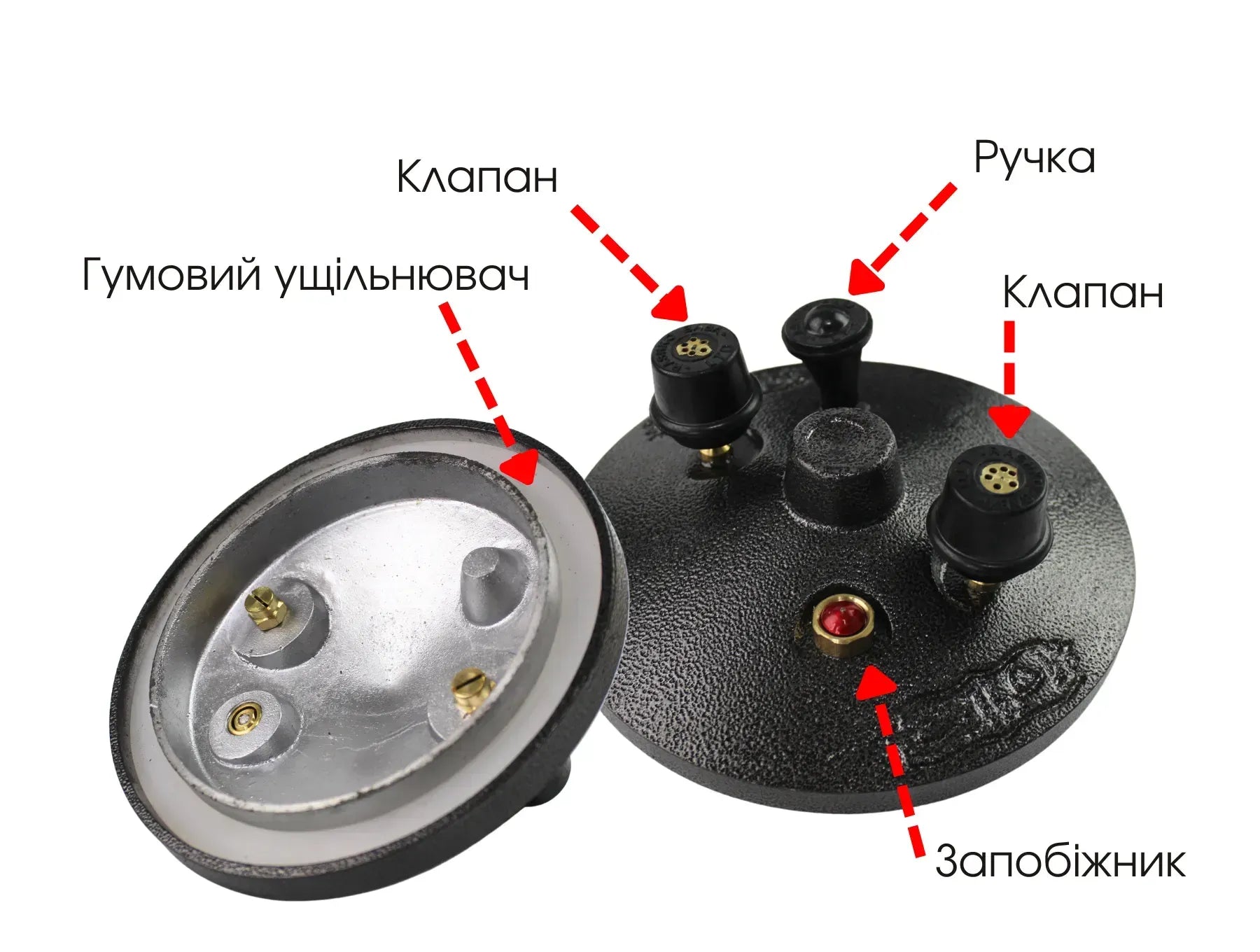 Казан афганский 50 литр Rashko Baba-SB