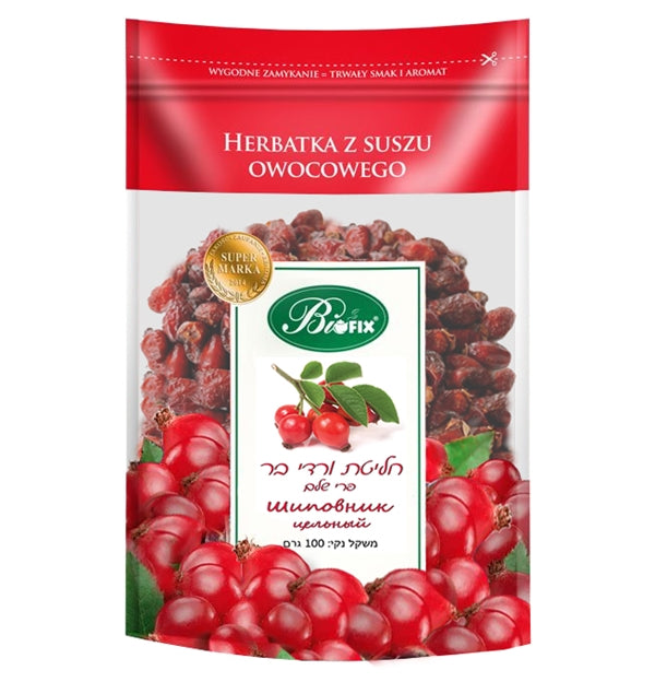 חליטת ורדי בר שלמים 100 גרם