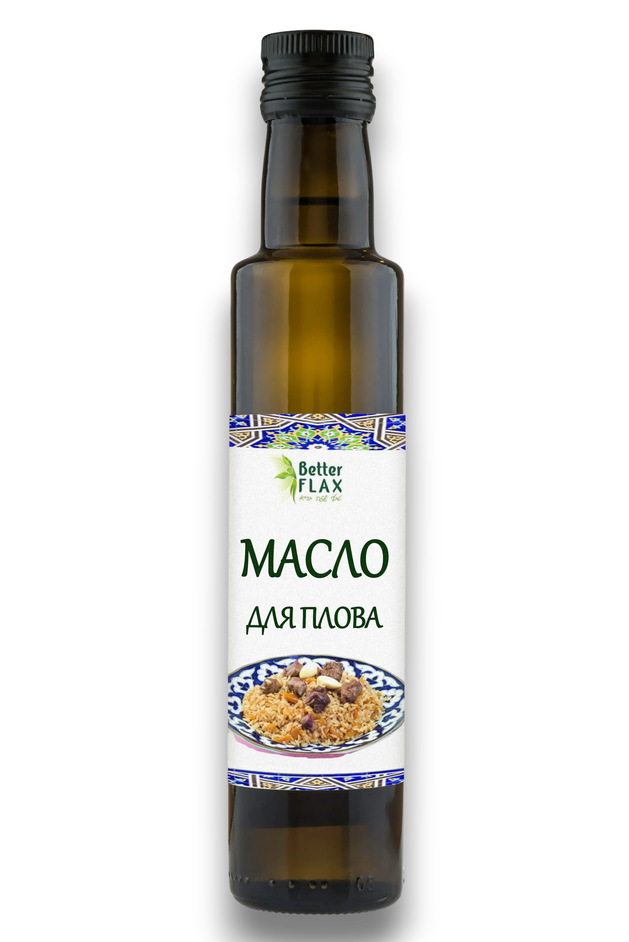 שמן לפלוב 750 מ"ל בבקבוק זכוכית