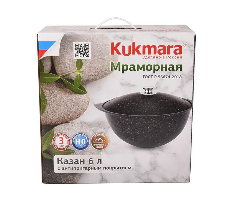 קאזן לפלוב 6 ליטר Dark Marble