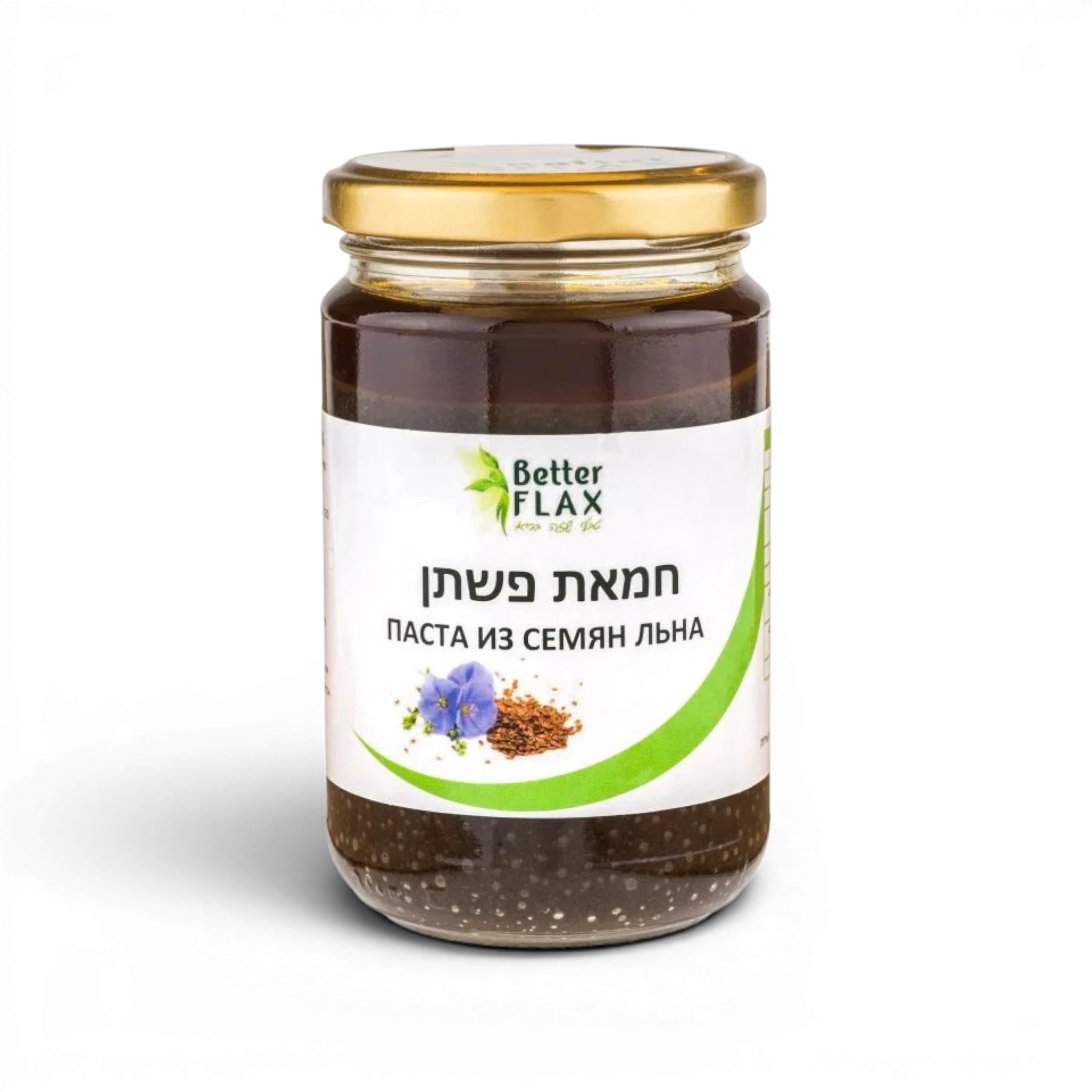 חמאת פשתן-אורבץ'
