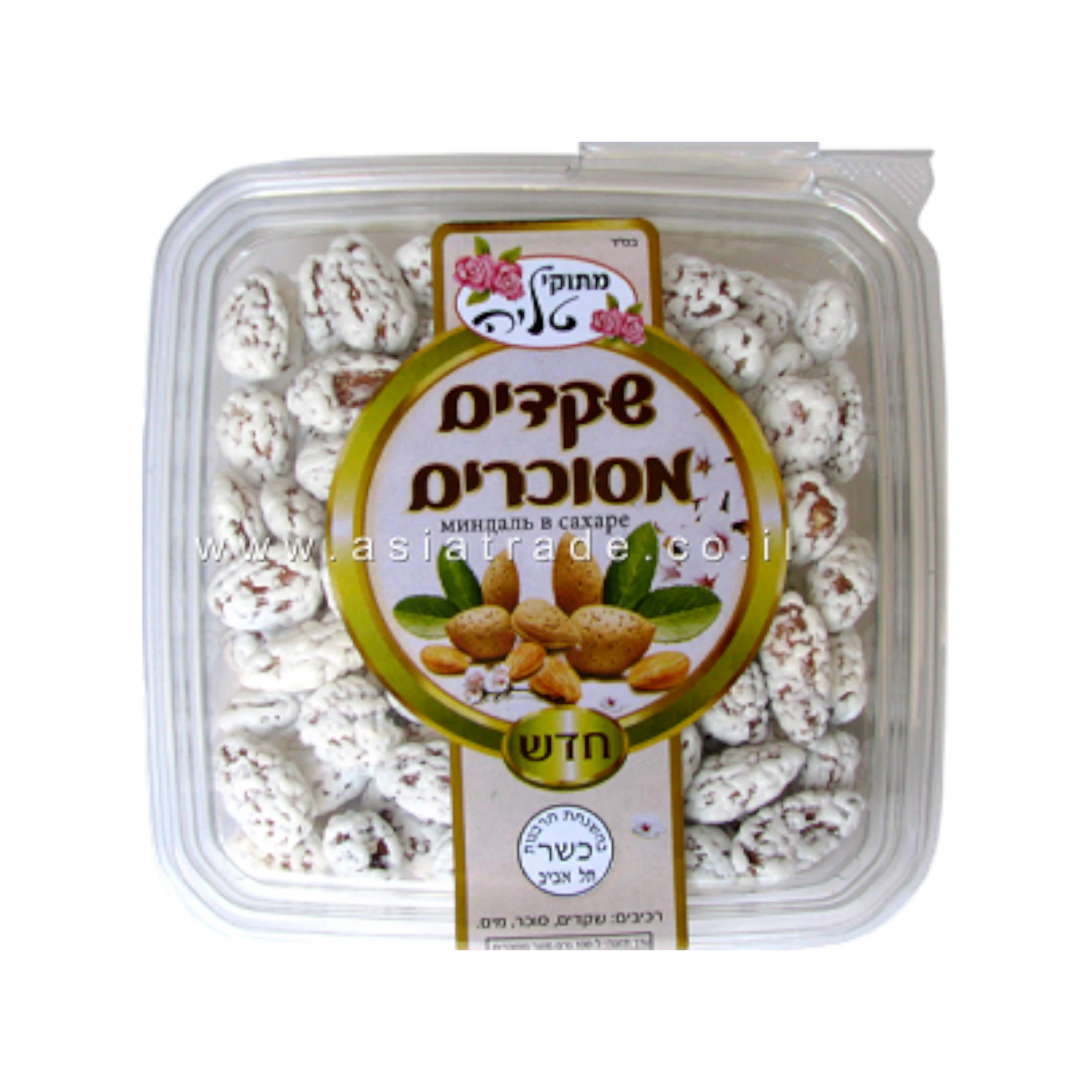 שקדים מסוכרים 160 גרם