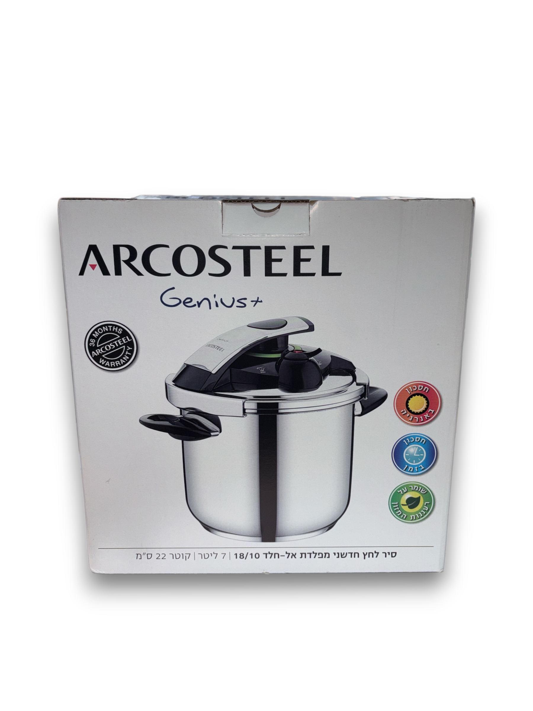 סיר לחץ 4 ליטר ARCOSTEEL
