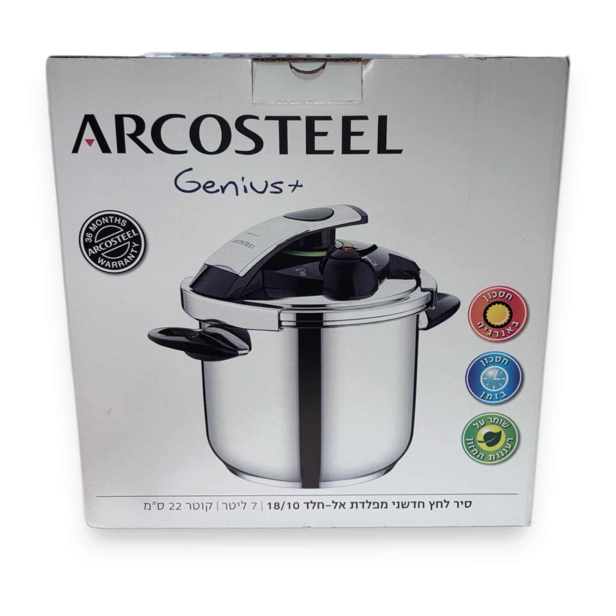 Сыр давление 7 литр ARCOSTEEL