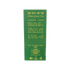 תה ירוק 200גרם