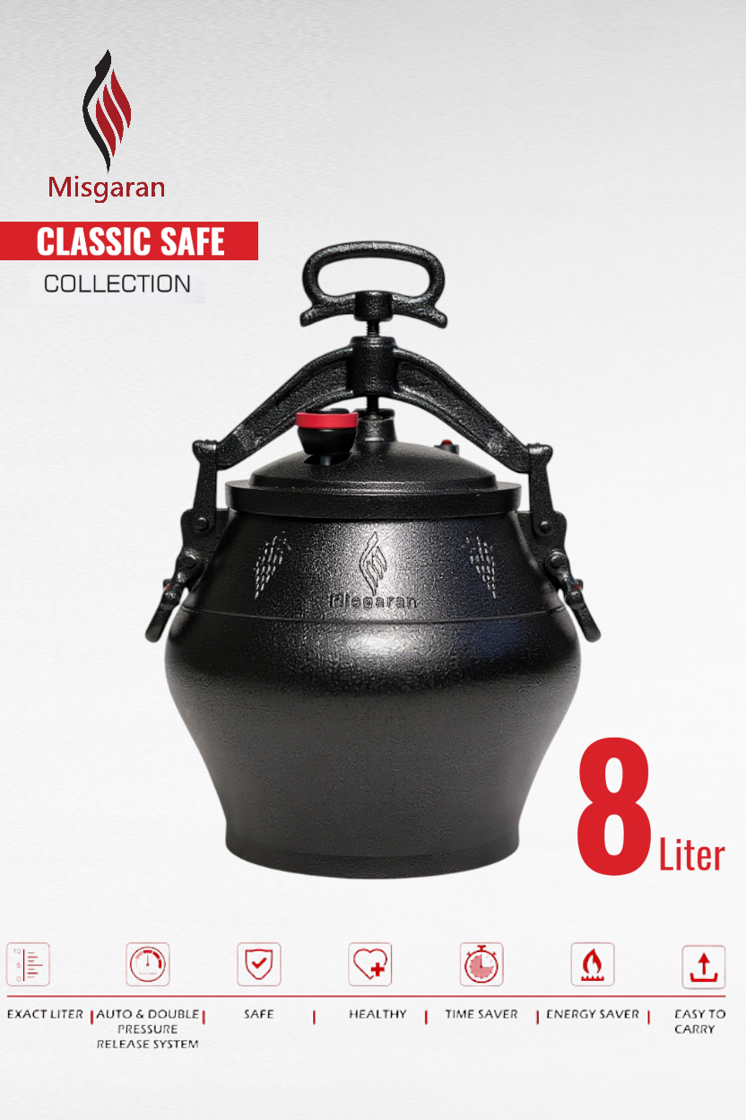 קאזן אפגני 8 ליטר  Misgaran