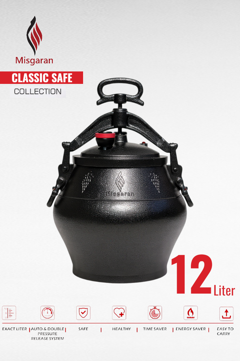 קאזן אפגני 12 ליטר Misgaran