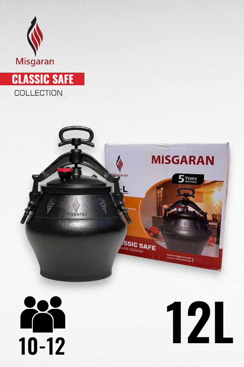 קאזן אפגני 12 ליטר Misgaran