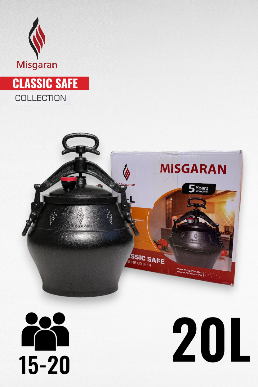 קאזן אפגני 20 ליטר Misgaran