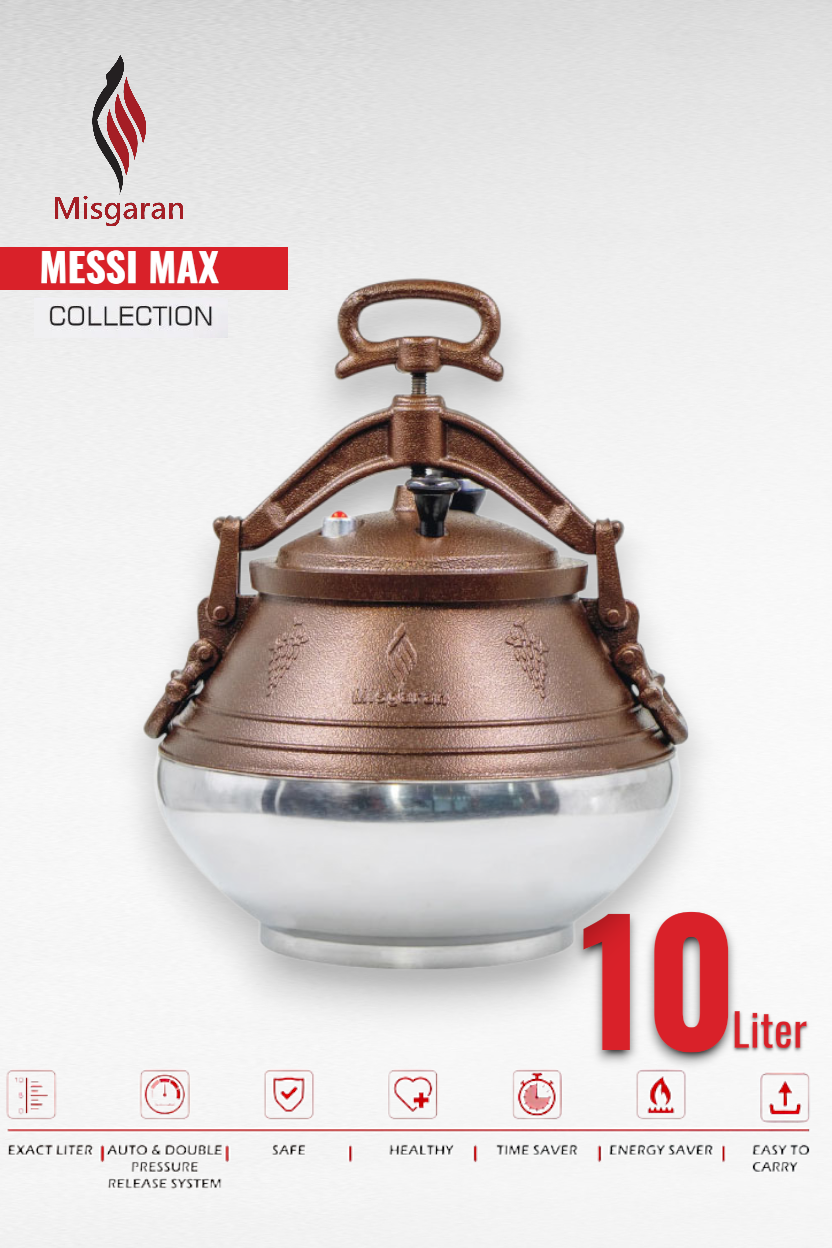 קאזן אפגני 10 ליטר MESSI MAX Misgaran