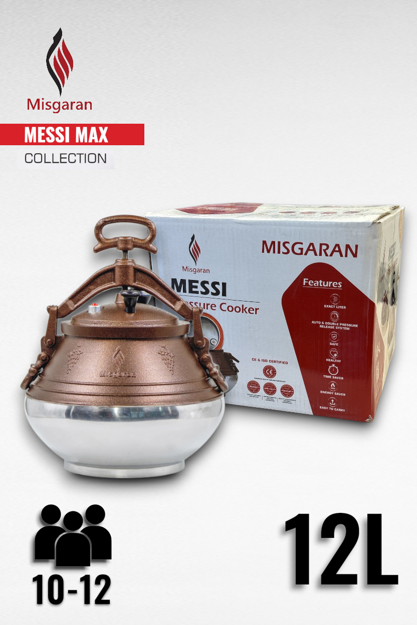 קאזן אפגני 15 ליטר MESSI MAX Misgaran