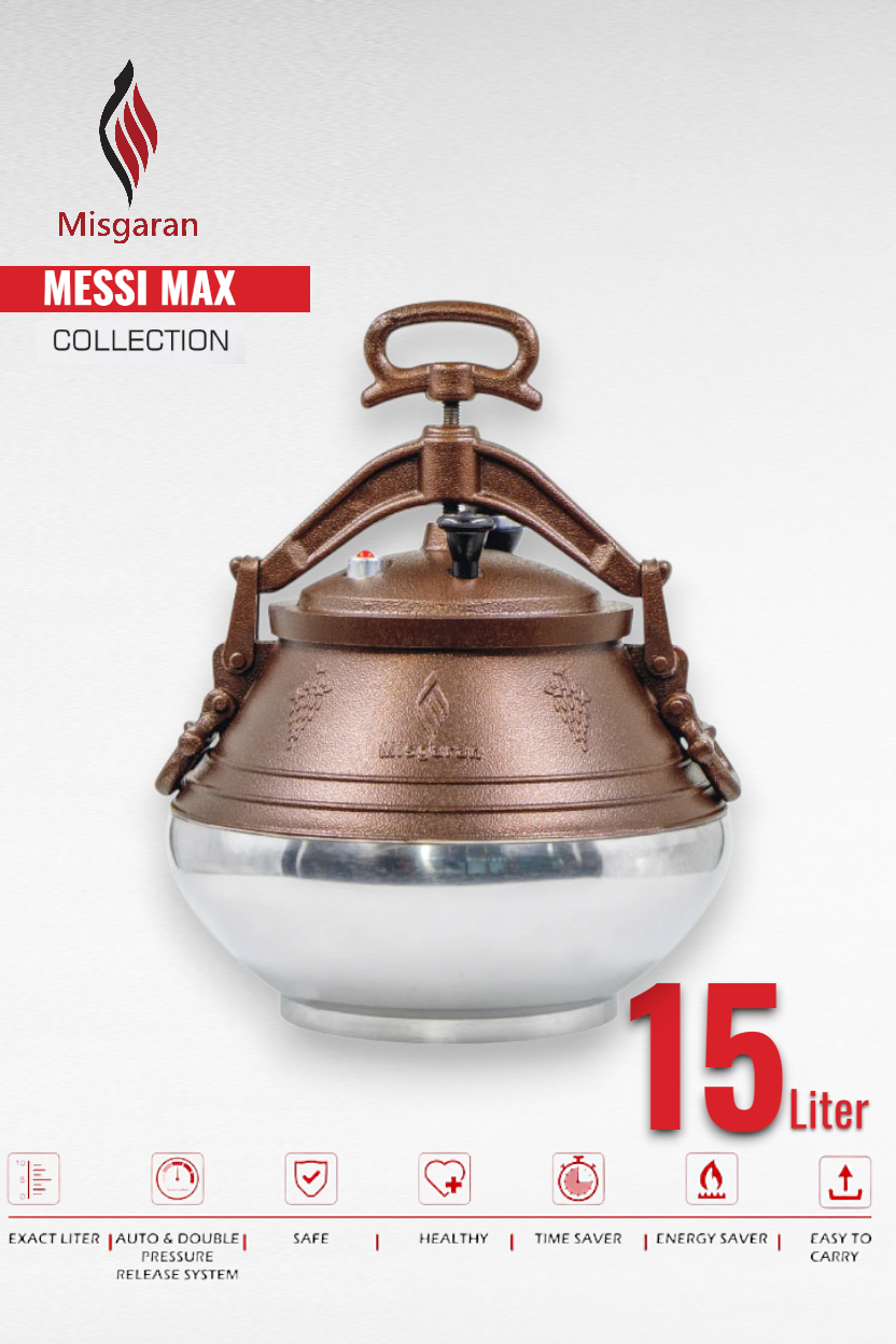 קאזן אפגני 15 ליטר MESSI MAX Misgaran