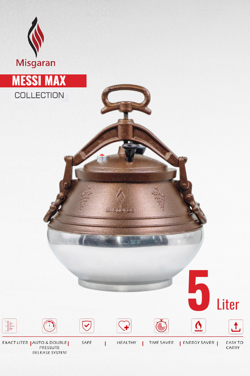 קאזן אפגני 5 ליטר MESSI MAX Misgaran