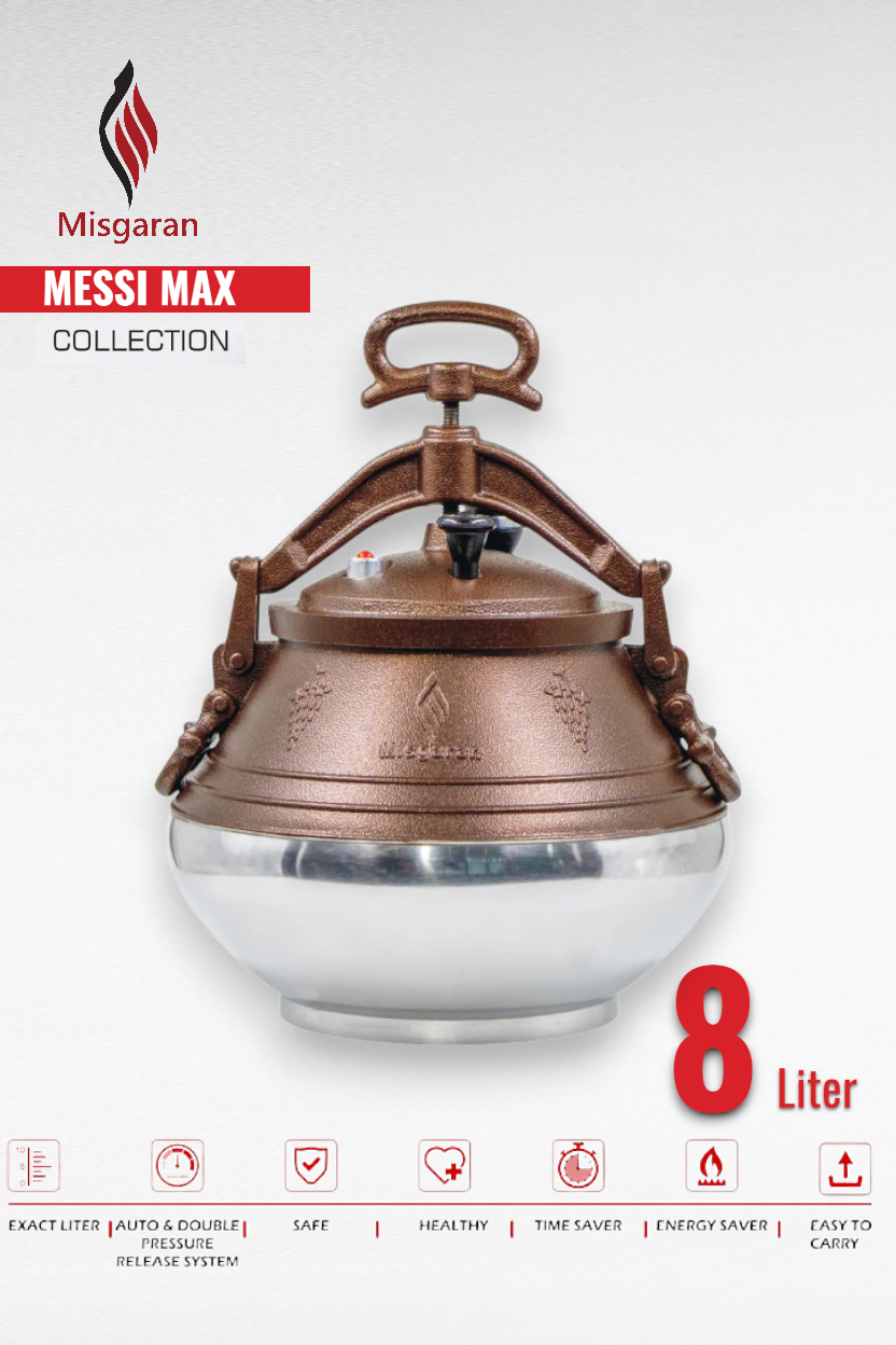 קאזן אפגני 8 ליטר MESSI MAX Misgaran