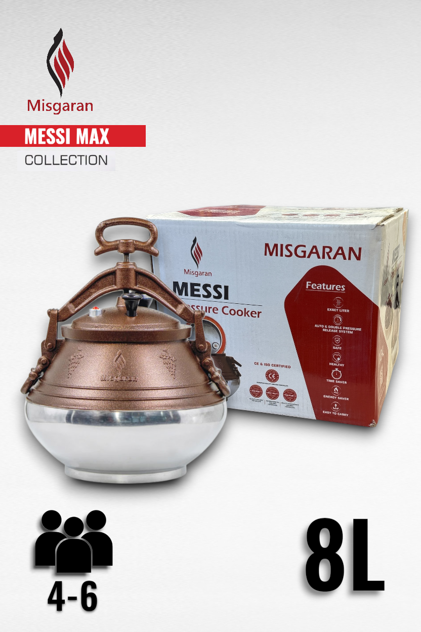 קאזן אפגני 8 ליטר MESSI MAX Misgaran