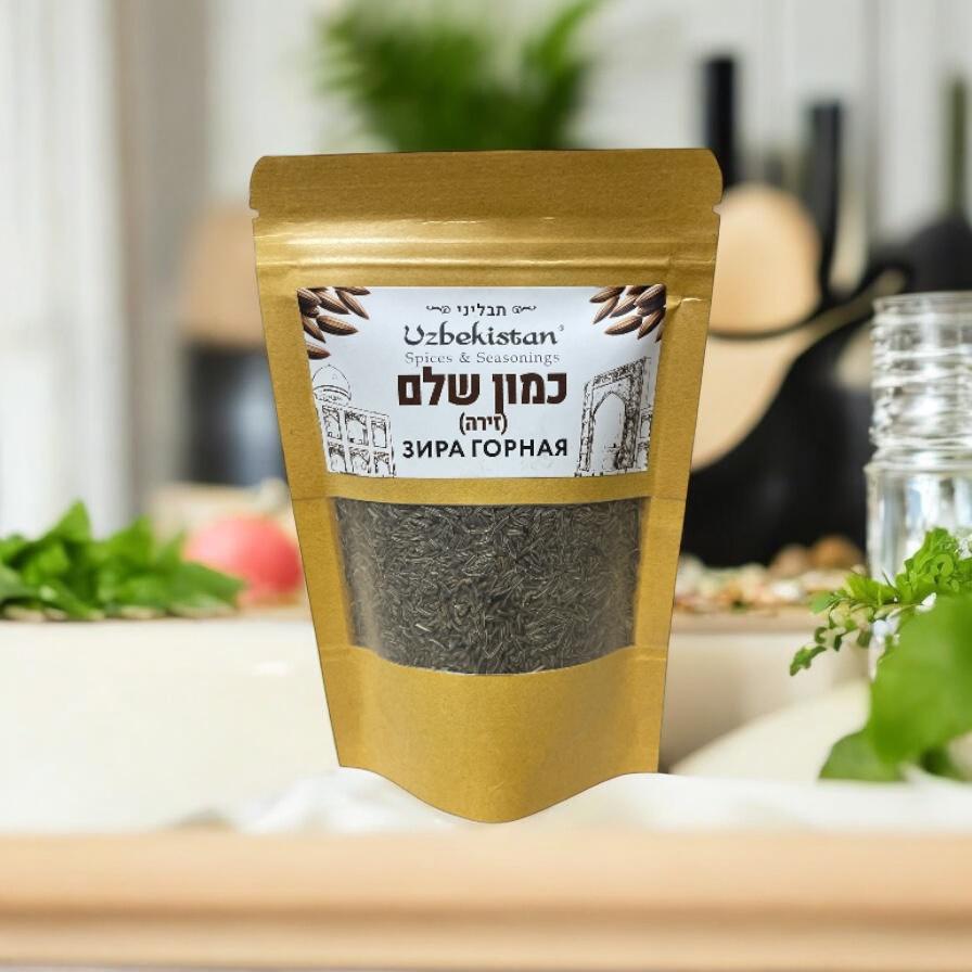 כמון שלם (זירה) 70גרם