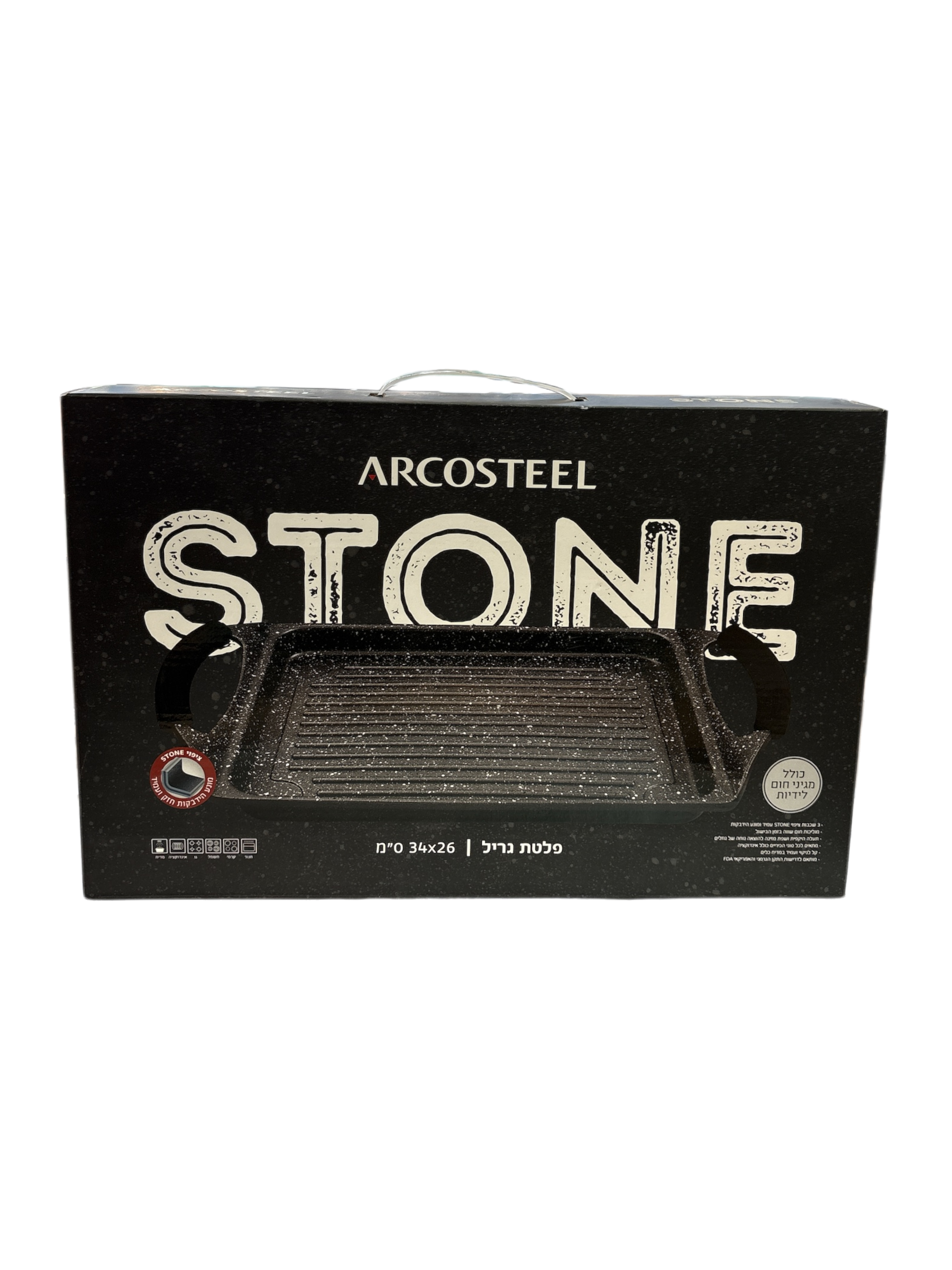 פלטת גריל אינדוקציה אדוני סטון 26/34 ס”מ ARCOSTEEL