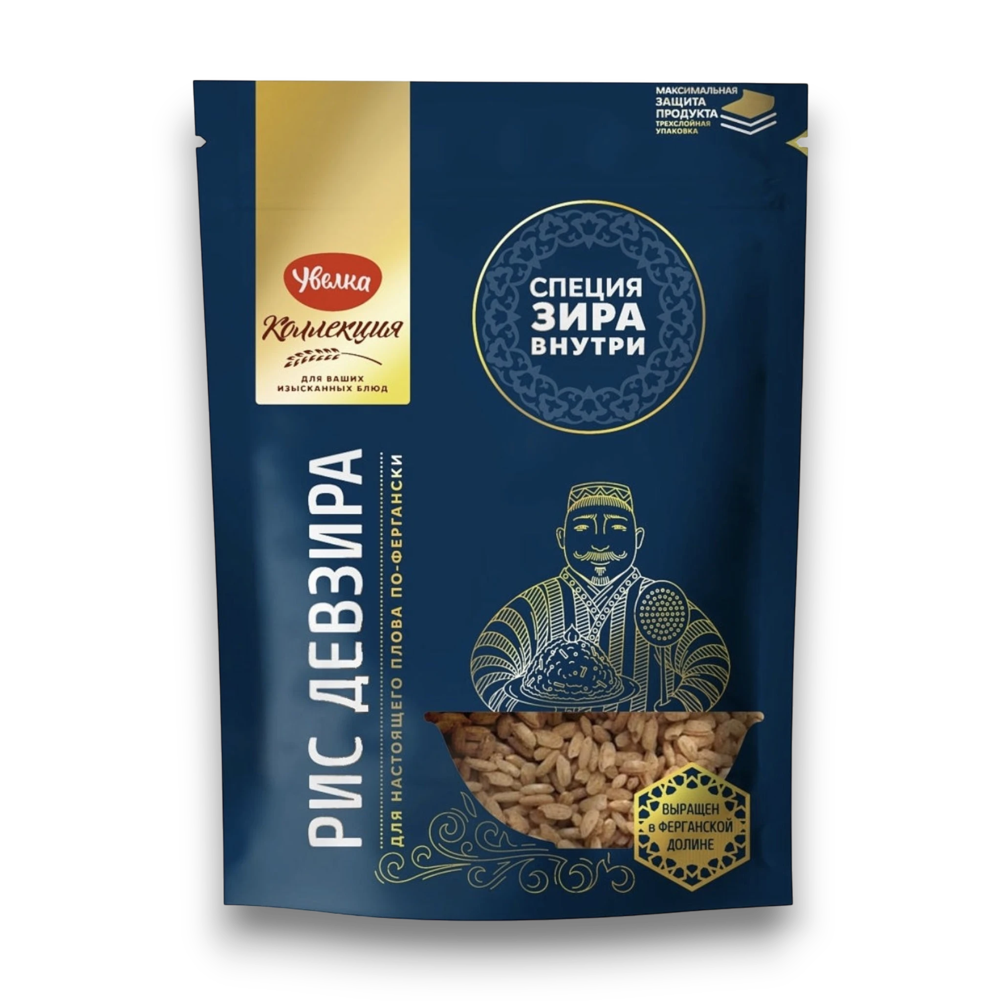 Рис Девзира 400 gr.