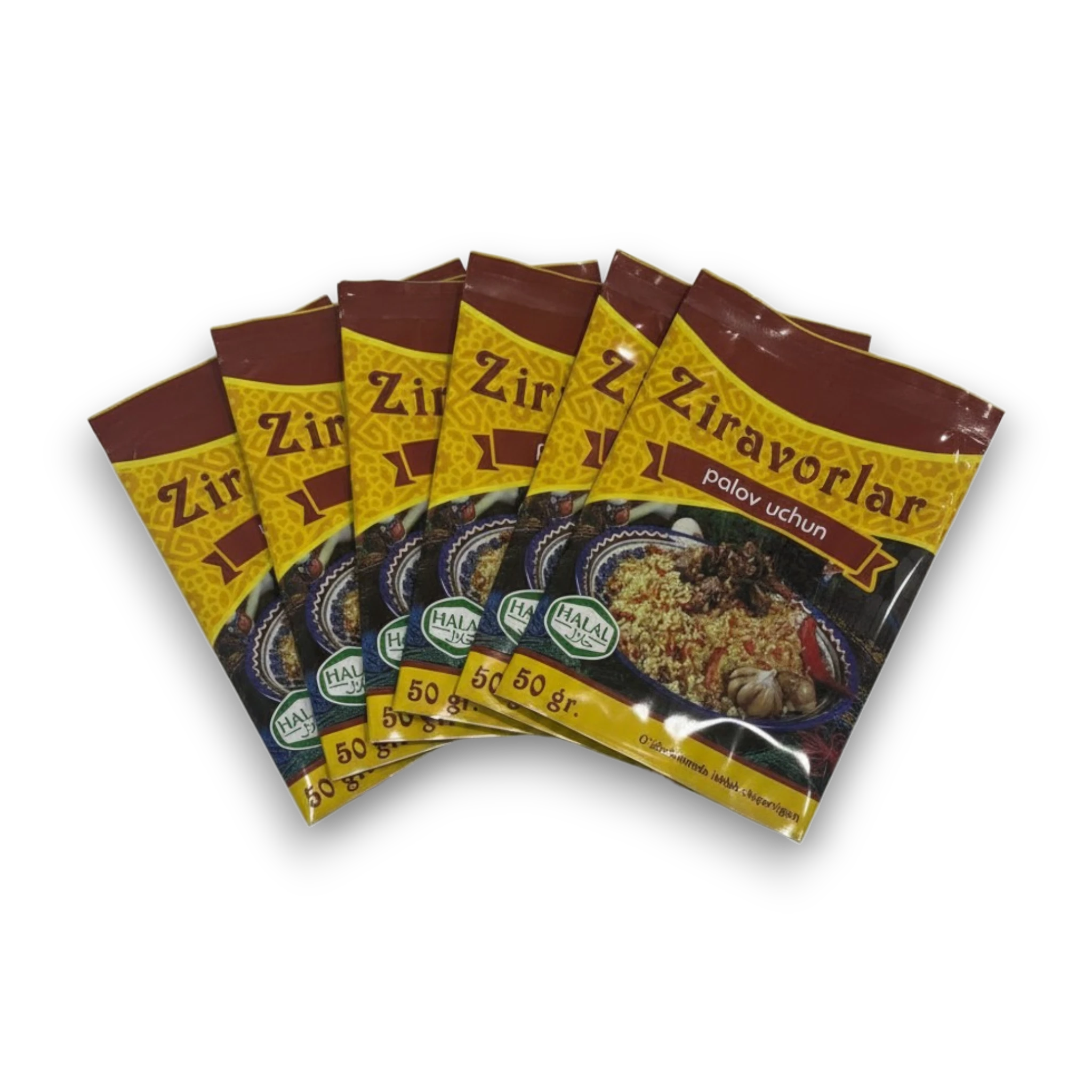 תערובת תבלינים לפלוב 200 גרם