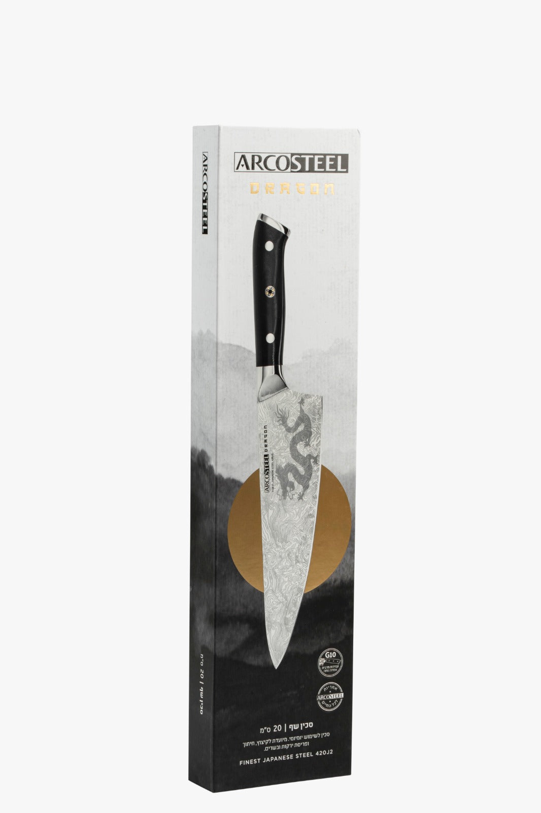 סכין סנטוקו דרגון 17 ס"מ ARCOSTEEL