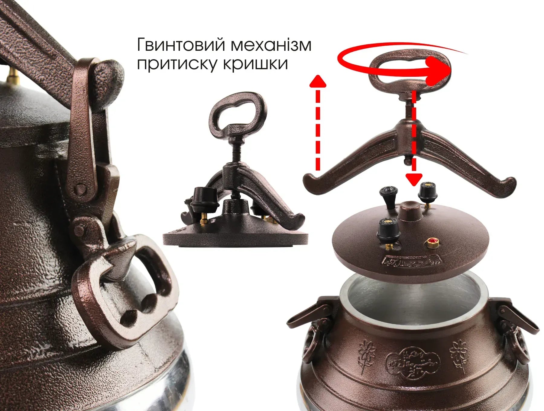 Казан афганский 12 литр Rashko Baba-M