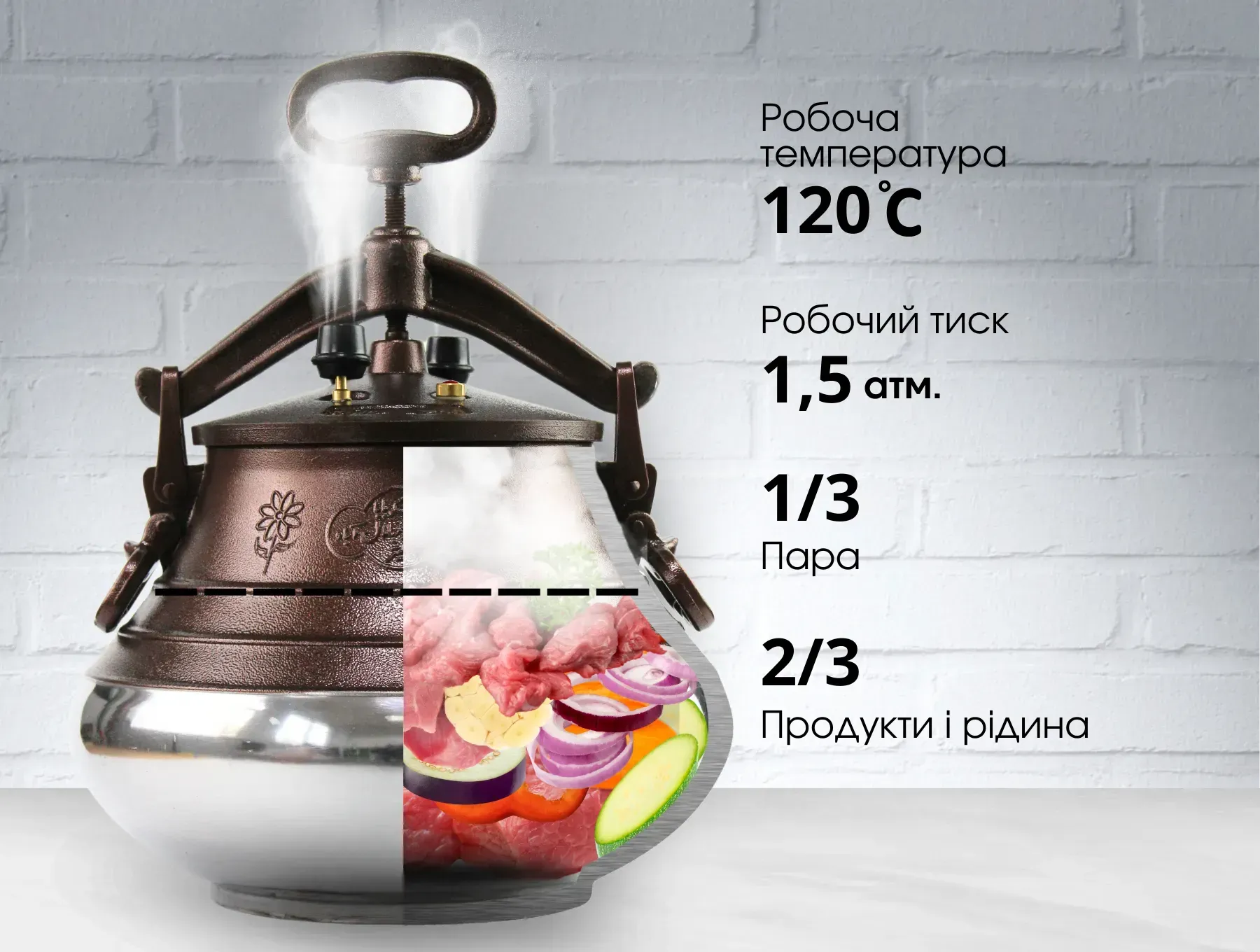 Казан афганский 12 литр Rashko Baba-M