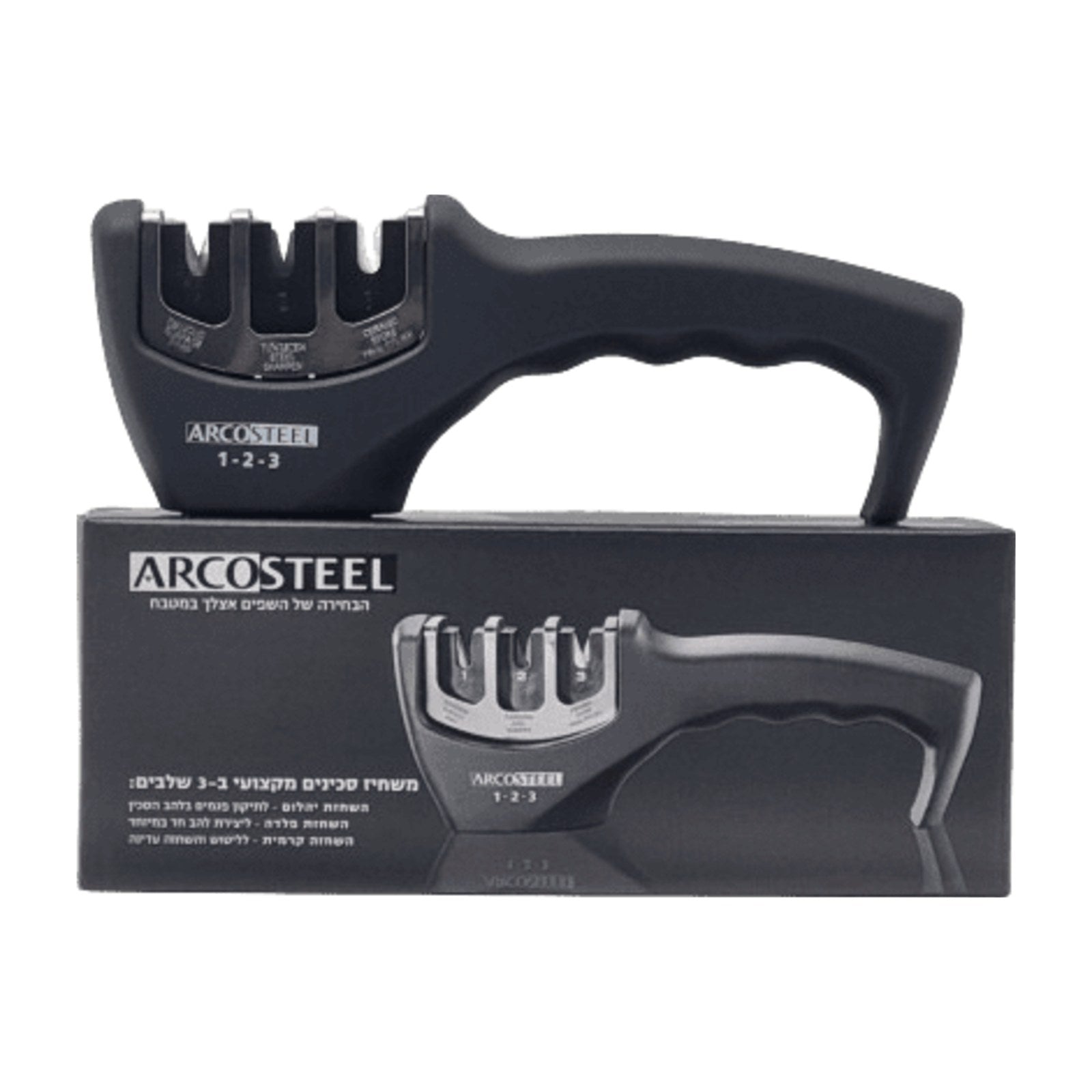 משחיז סכינים ARCOSTEEL על האריזה שלו