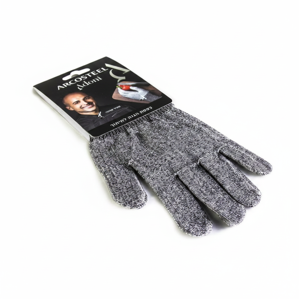 Asia Trade ARCOSTEEL cut-resistant grey knit safety glove for kitchen use in retail packaging
