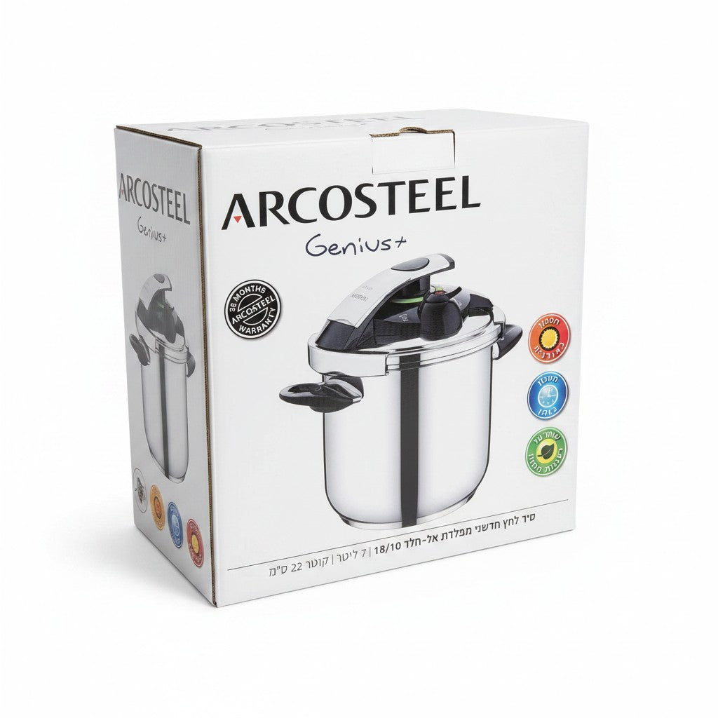 Asia Trade Arcosteel Genius 4-liter stainless steel pressure cooker in its product packaging box