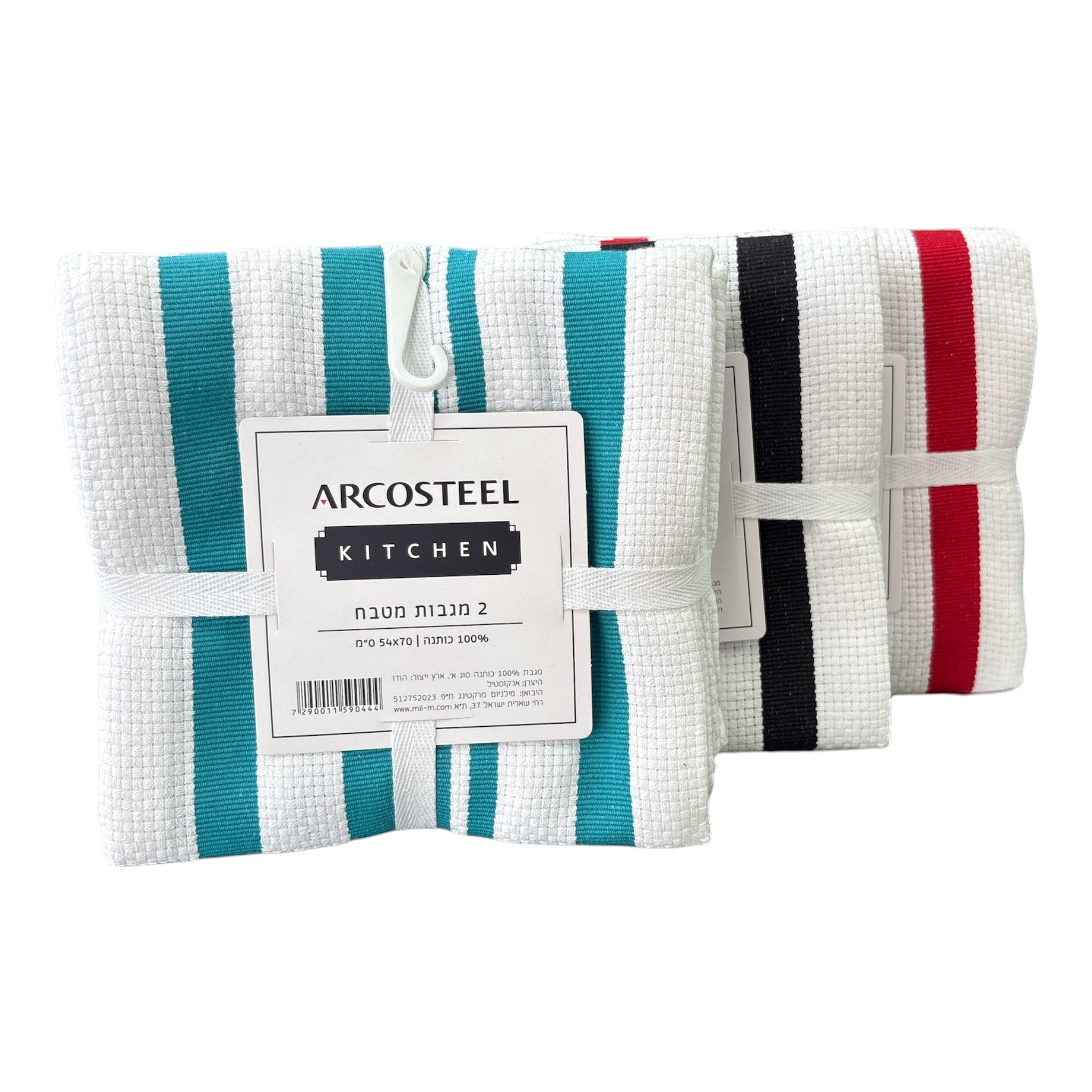 Asia Trade ARCOSTEEL set of three white cotton kitchen towels with teal, black, and red striped waffle texture