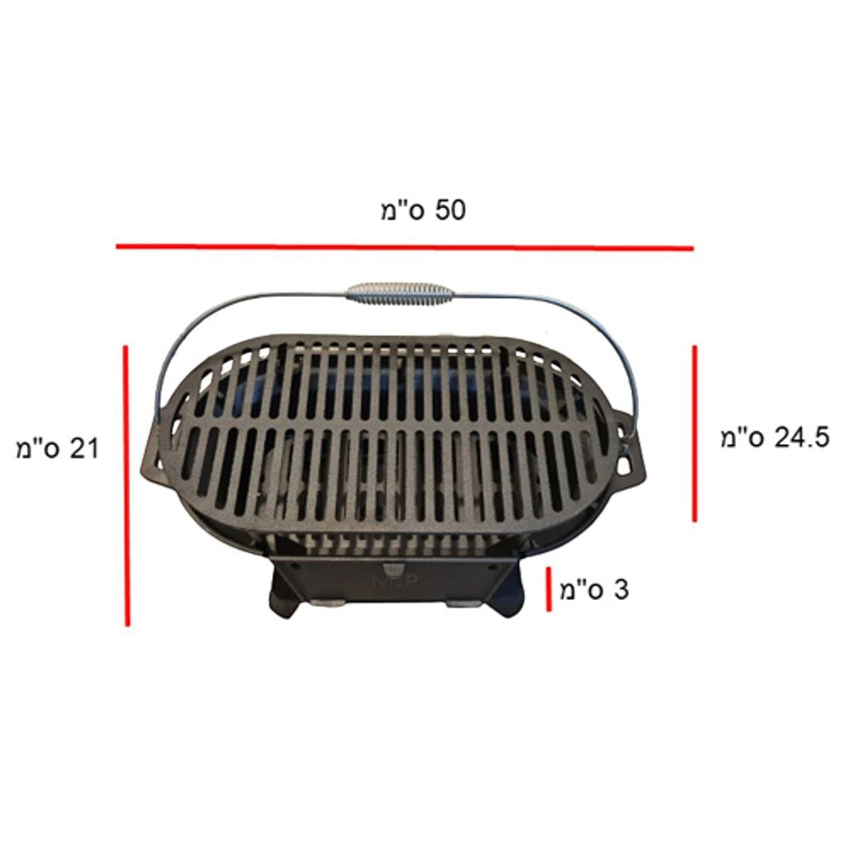 Asia Trade cast iron hibachi tabletop grill with side handles, carrying handle, and air vent for outdoor cooking.