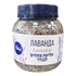 Asia Trade dried lavender herbal tea in a clear plastic jar with a dark blue lid
