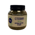 Asia Trade dried stevia leaf herbal infusion in a clear plastic jar with a black lid